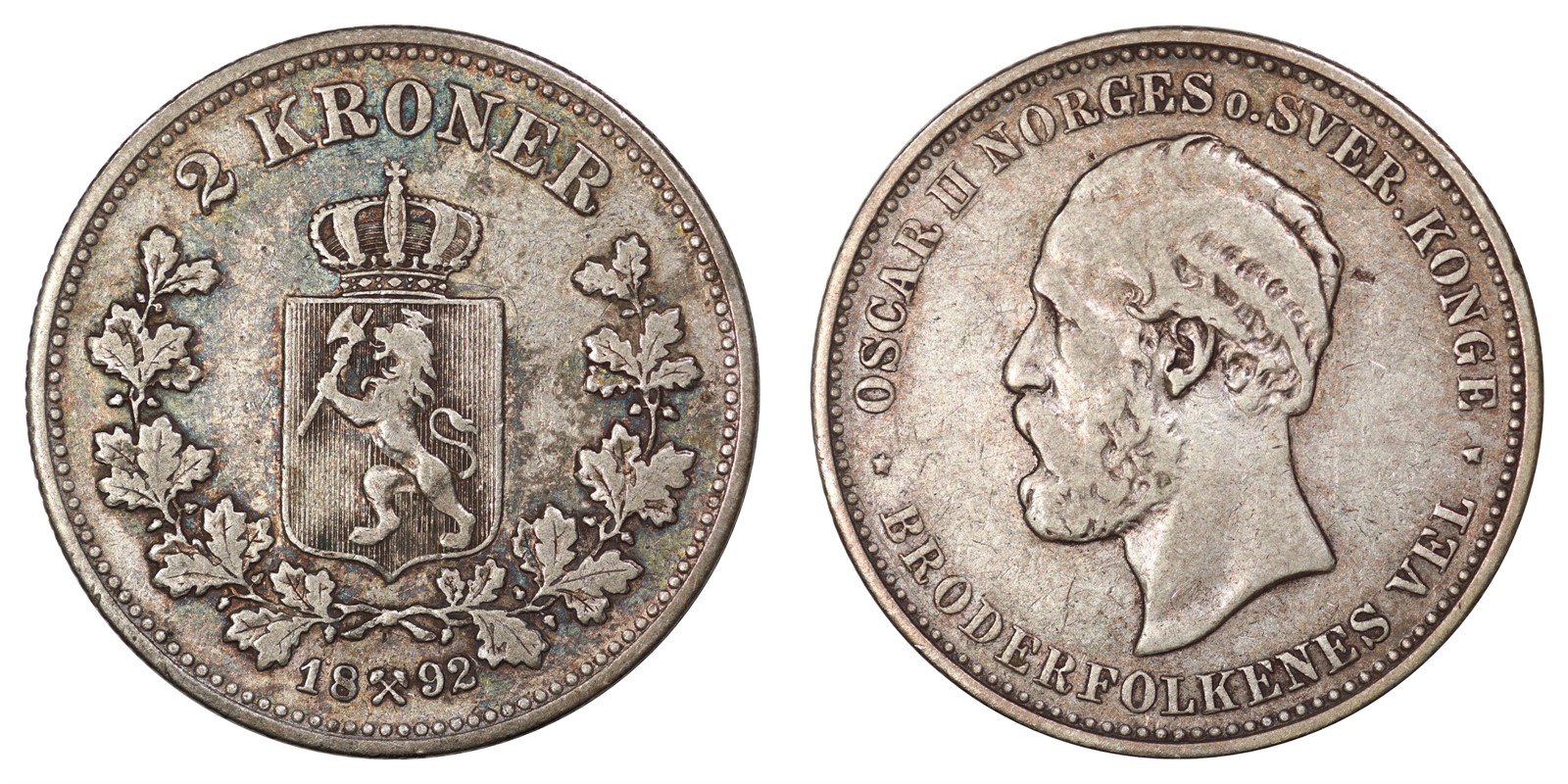 2 Kroner 1892 Kv 1 *