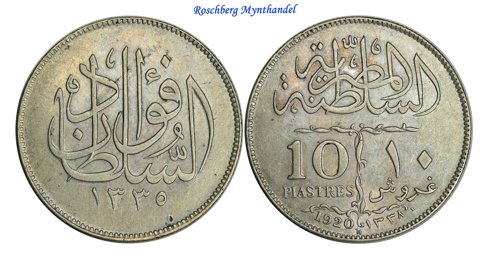 EGYPT 10 Piastres 1920 H XF