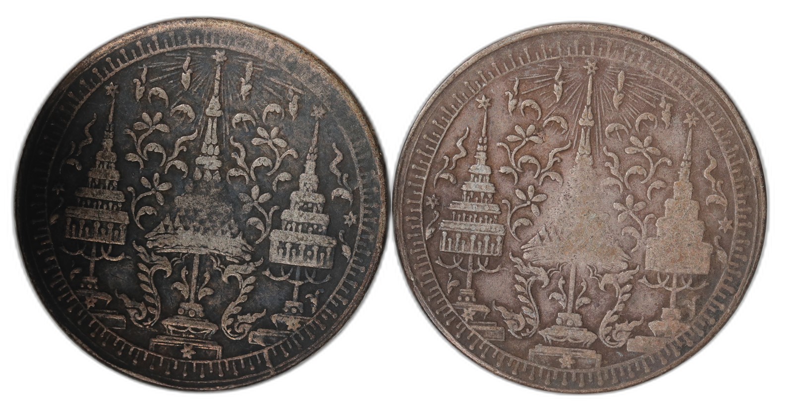 THAILAND. Rama IV. 3 Pieces 1 Baht ND(ca. 1860.