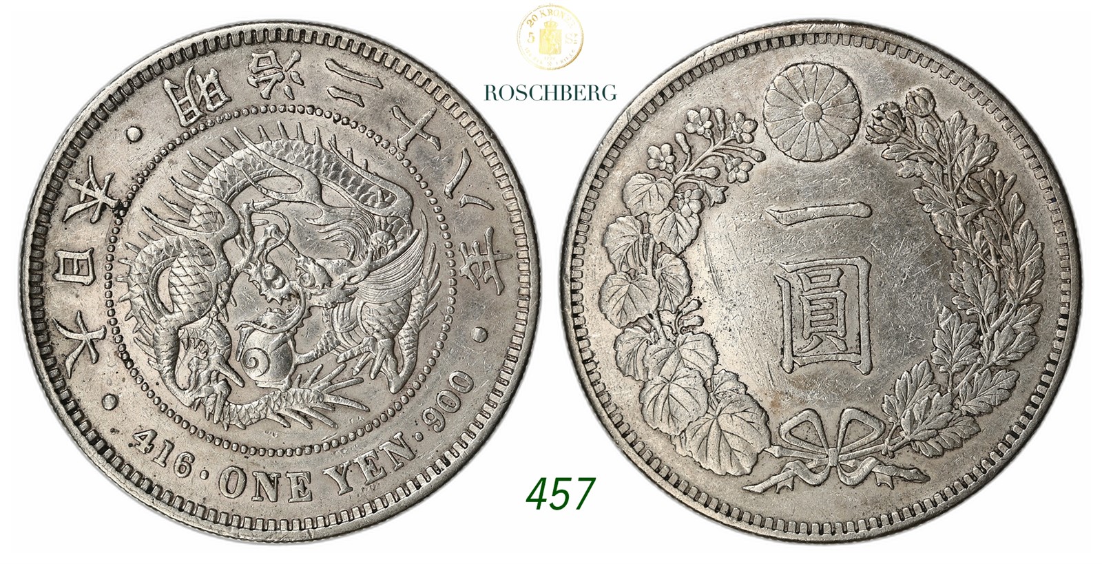 JAPAN. Meiji. 1 Yen M27 (1894).