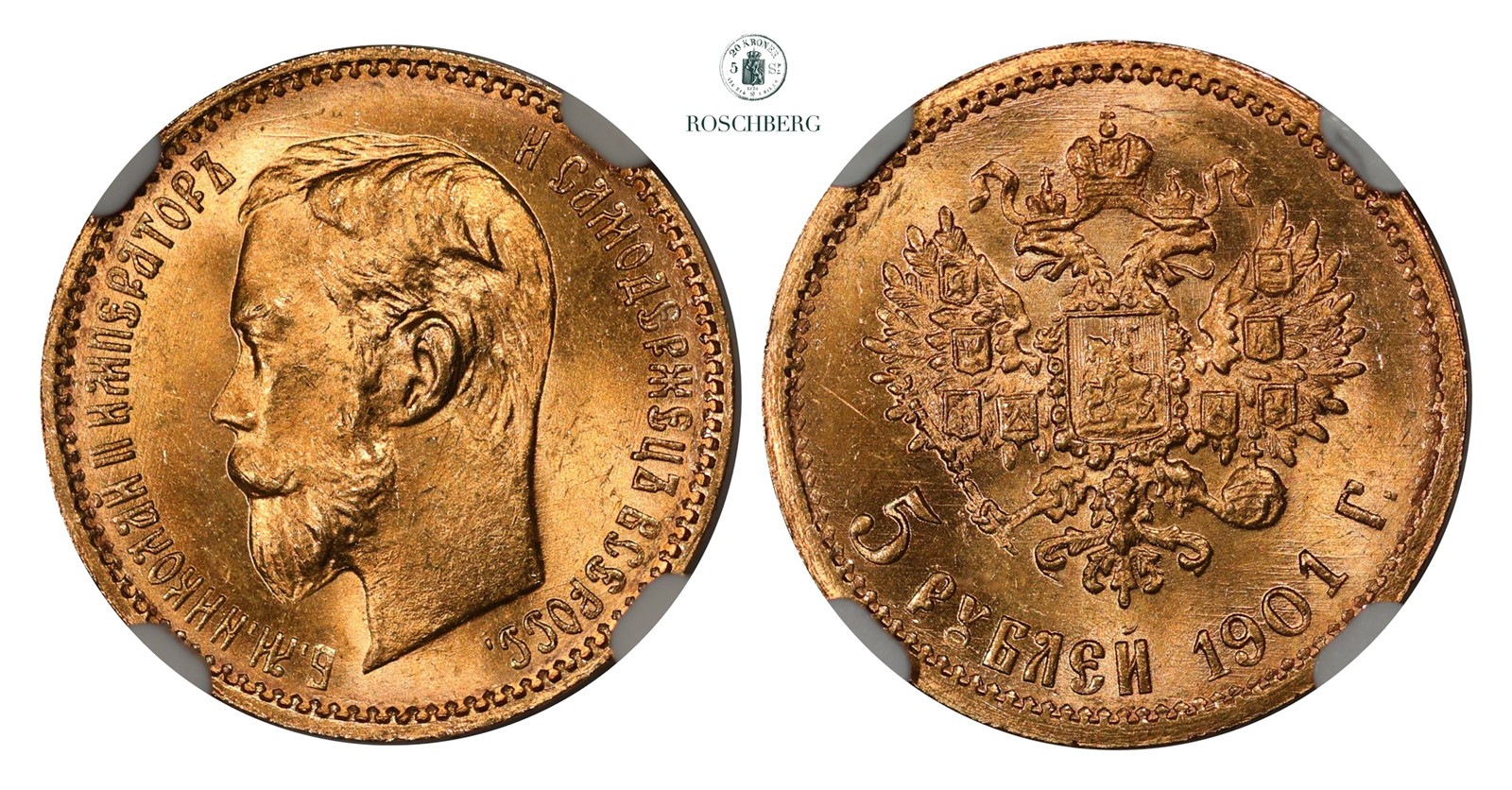 RUSSIA. 5 Roubles 1901 O3 NGC MS65