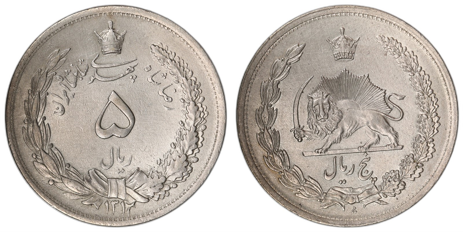 IRAN. Reza Shah. 5 Rials. 1931. UNC.