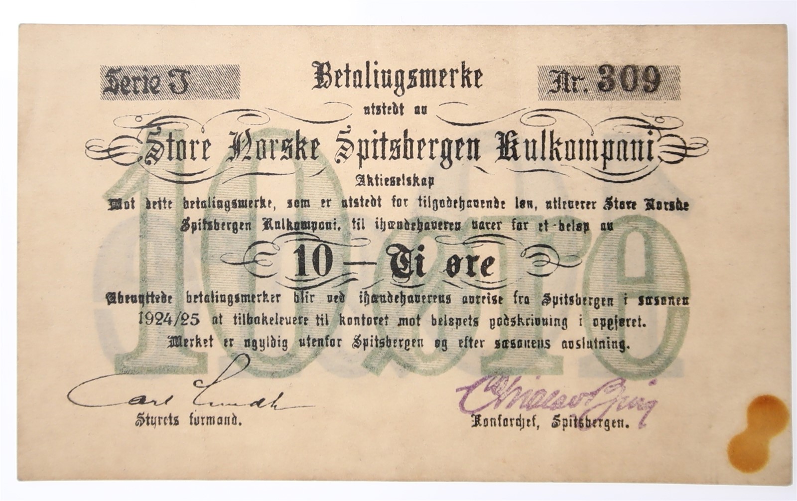 NORWAY, SNSK. Type 1. 10 Øre 1924/25-J. Kv 01 (AU).