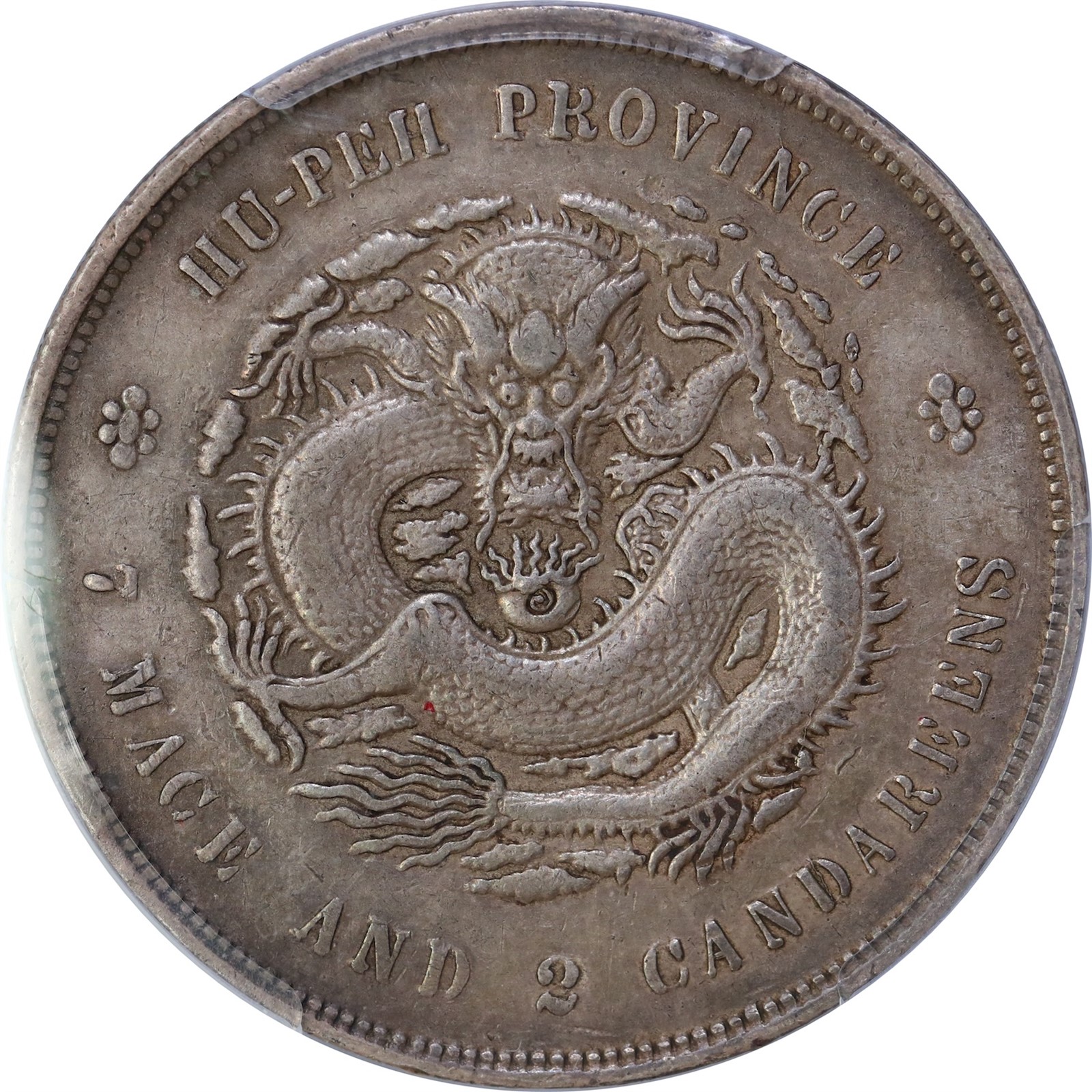 CHINA, HUPEH. 1 Dollar 1909-11 PCGS GENUINE