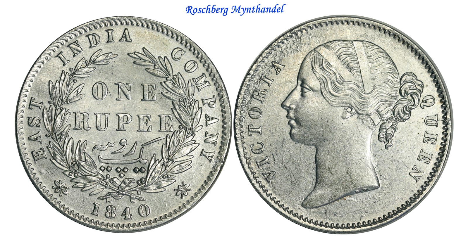 INDIA, BRITISH. 1 Rupee 1840(B&C) UNC