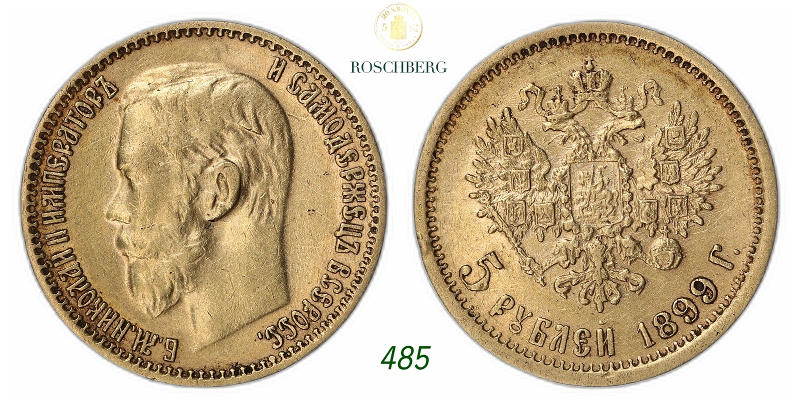 RUSSIA. Nikolai II. 5 Roubles Gold 1899-3B.