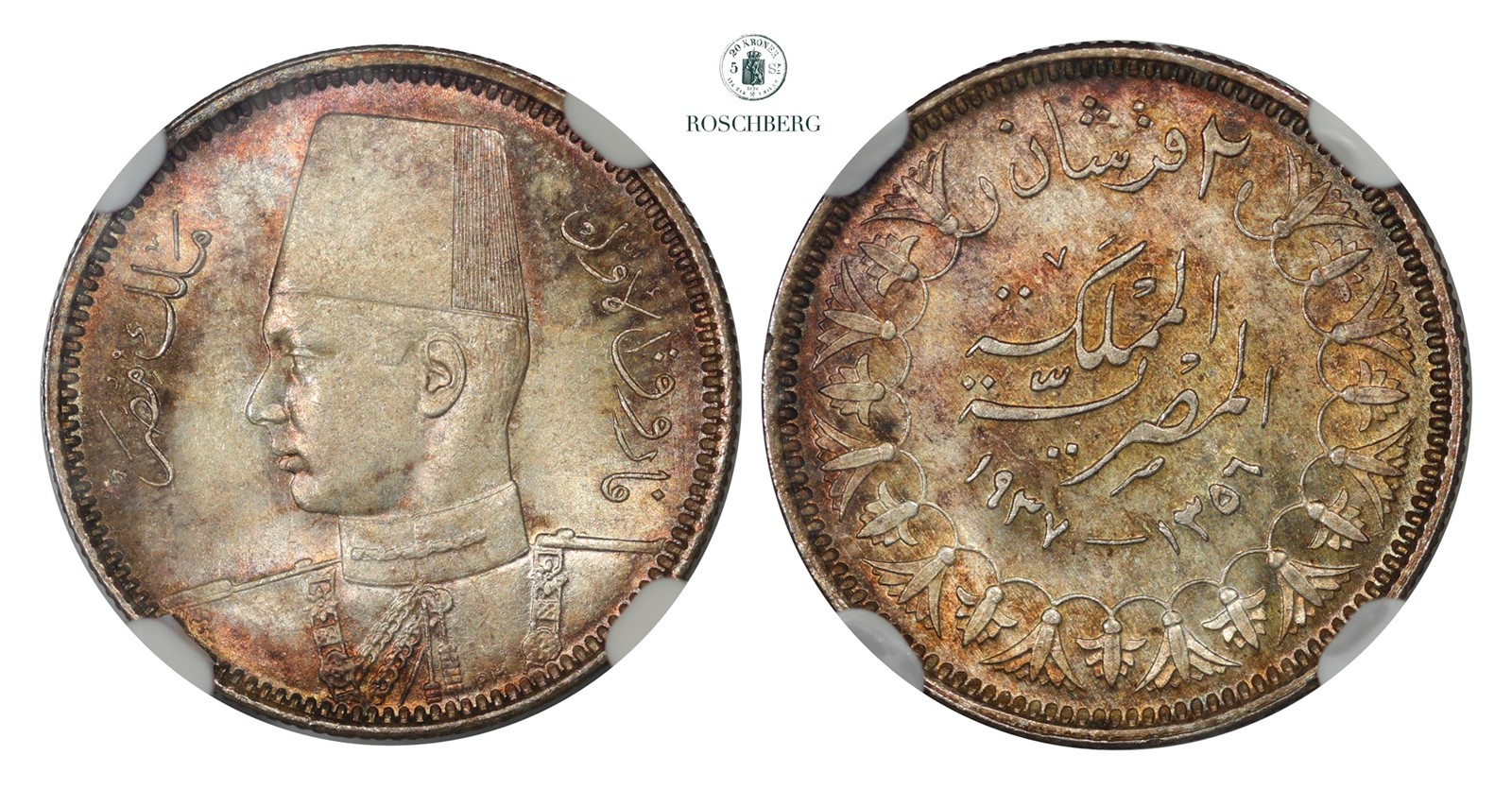 EGYPT. 2 Piastres 1937 NGC MS65