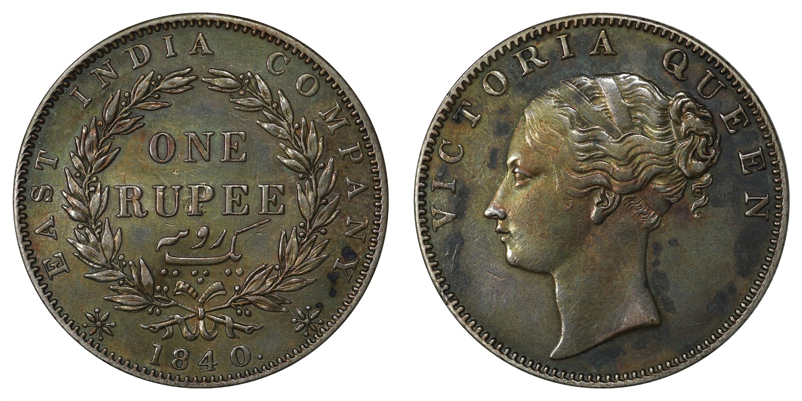 British India - Victoria - Rupee 1840 -XF *