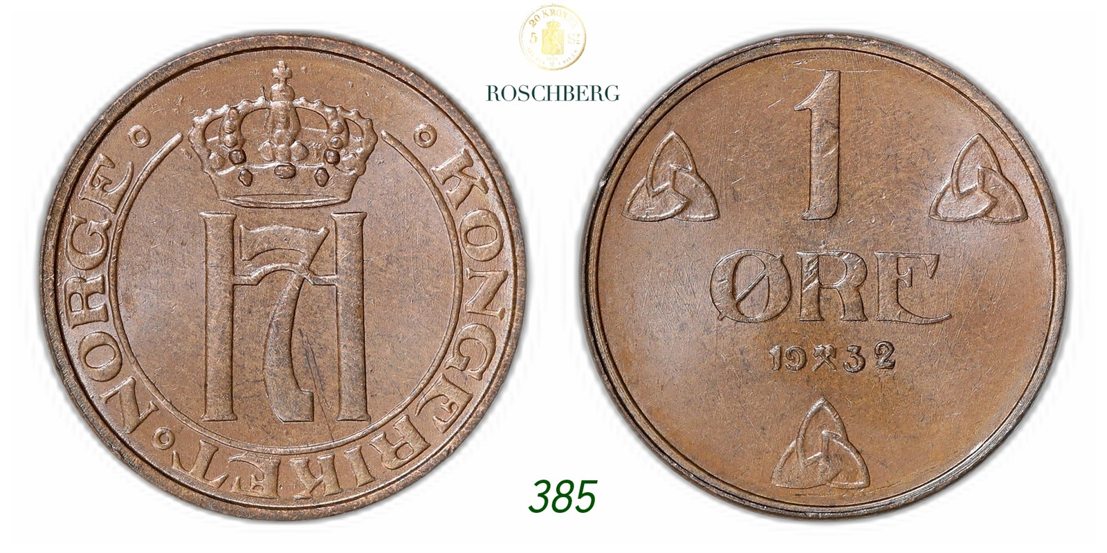 NORWAY. Haakon VII. 1 Øre 1932.