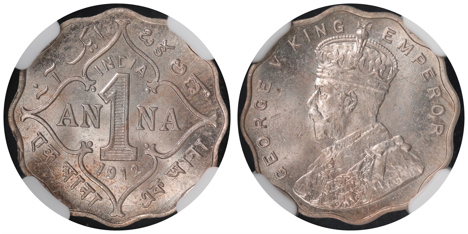 INDIA, BRITISH. George V. 1 Anna. 1912-B. MS64.