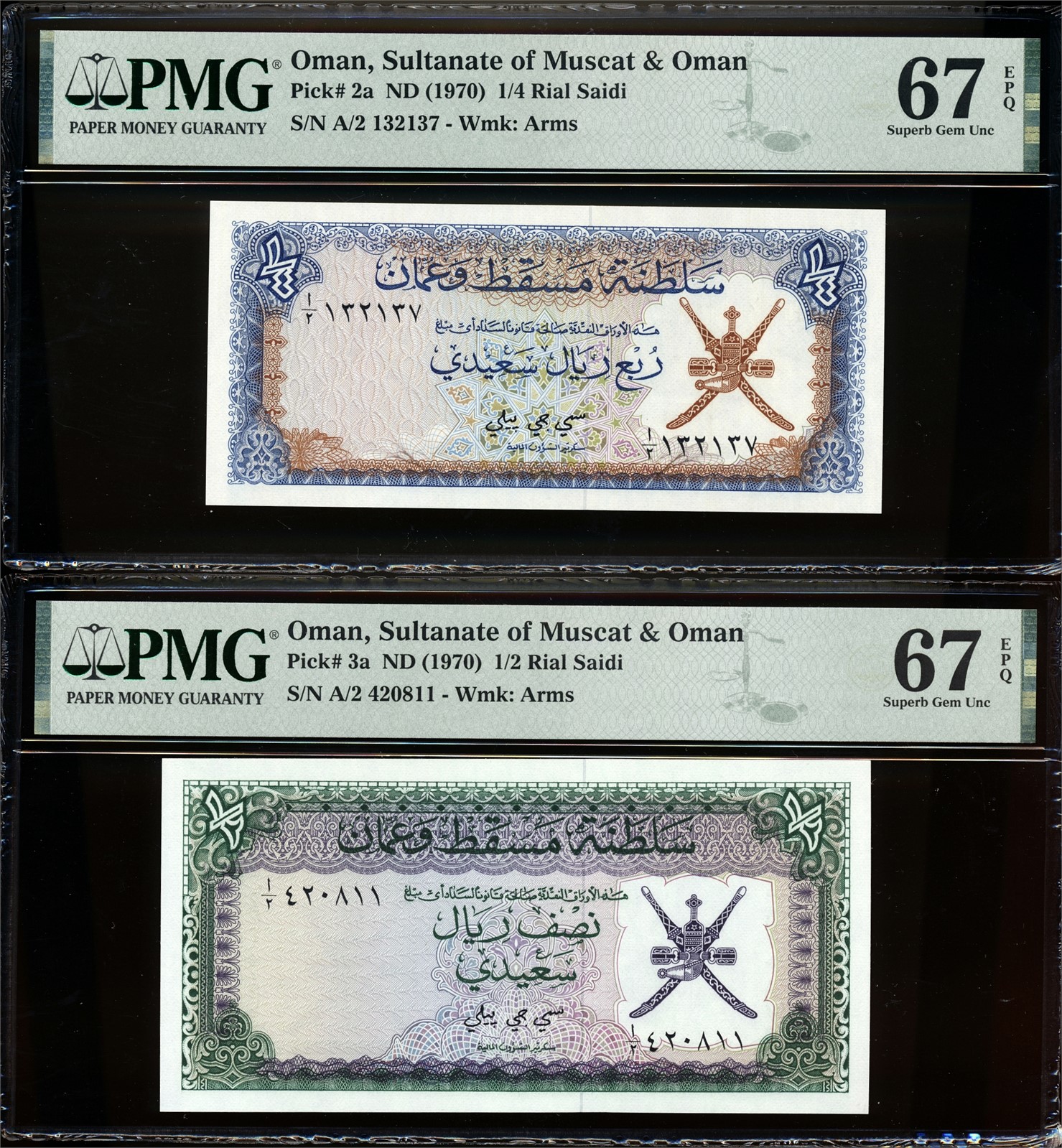 OMAN. 1/2 Rial and 1/4 Rial 1970 PMG67 EPQ