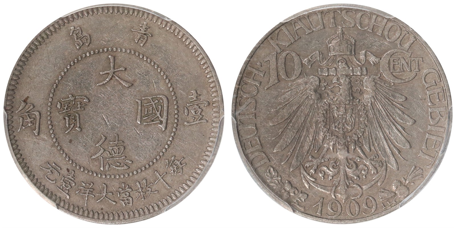 CHINA. Kiau Chau. 10 Cents. 1909. PCGS Genuine AU.