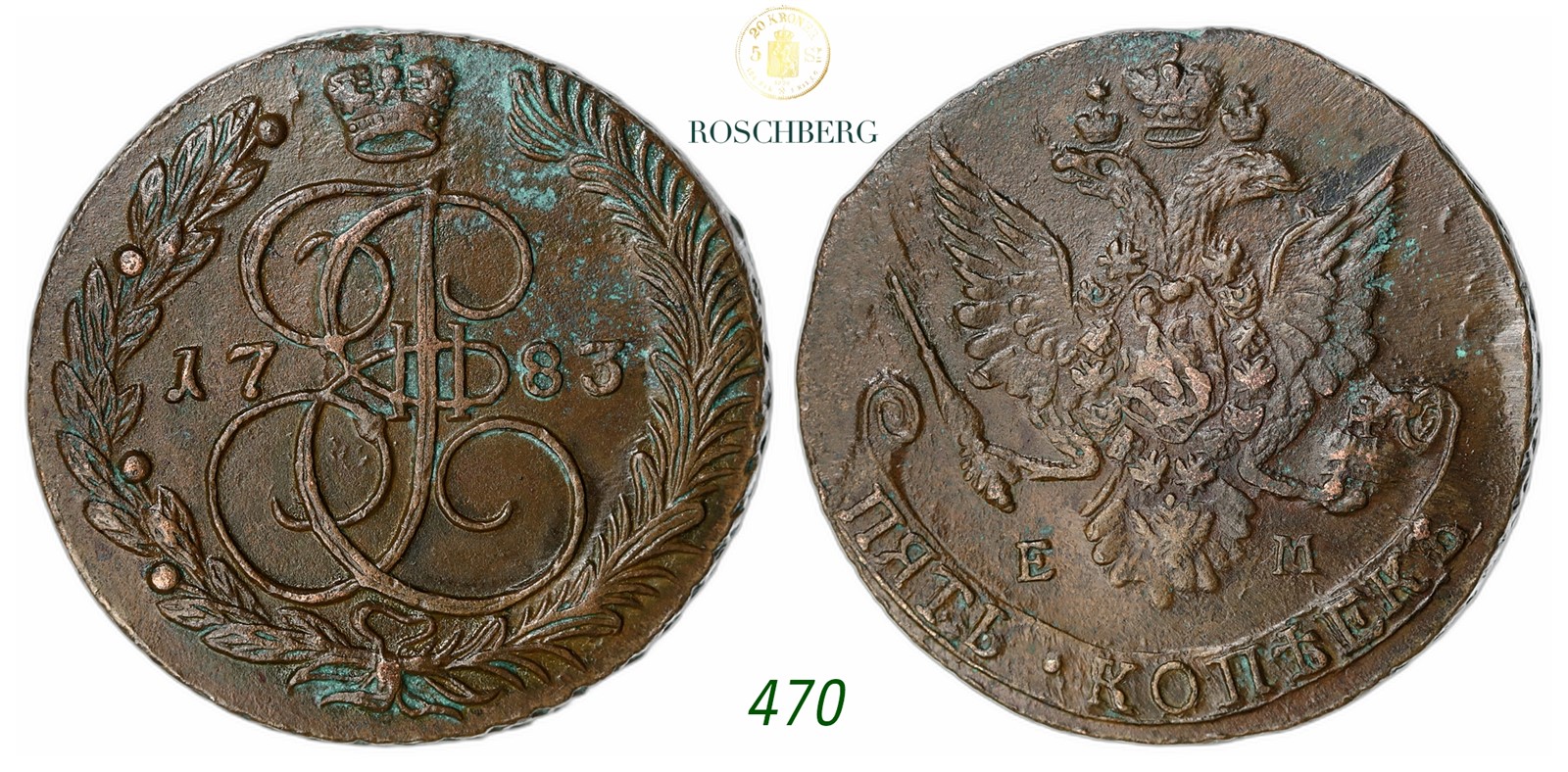 RUSSIA. Katarina II. 5 Kopecks 1783-EM.