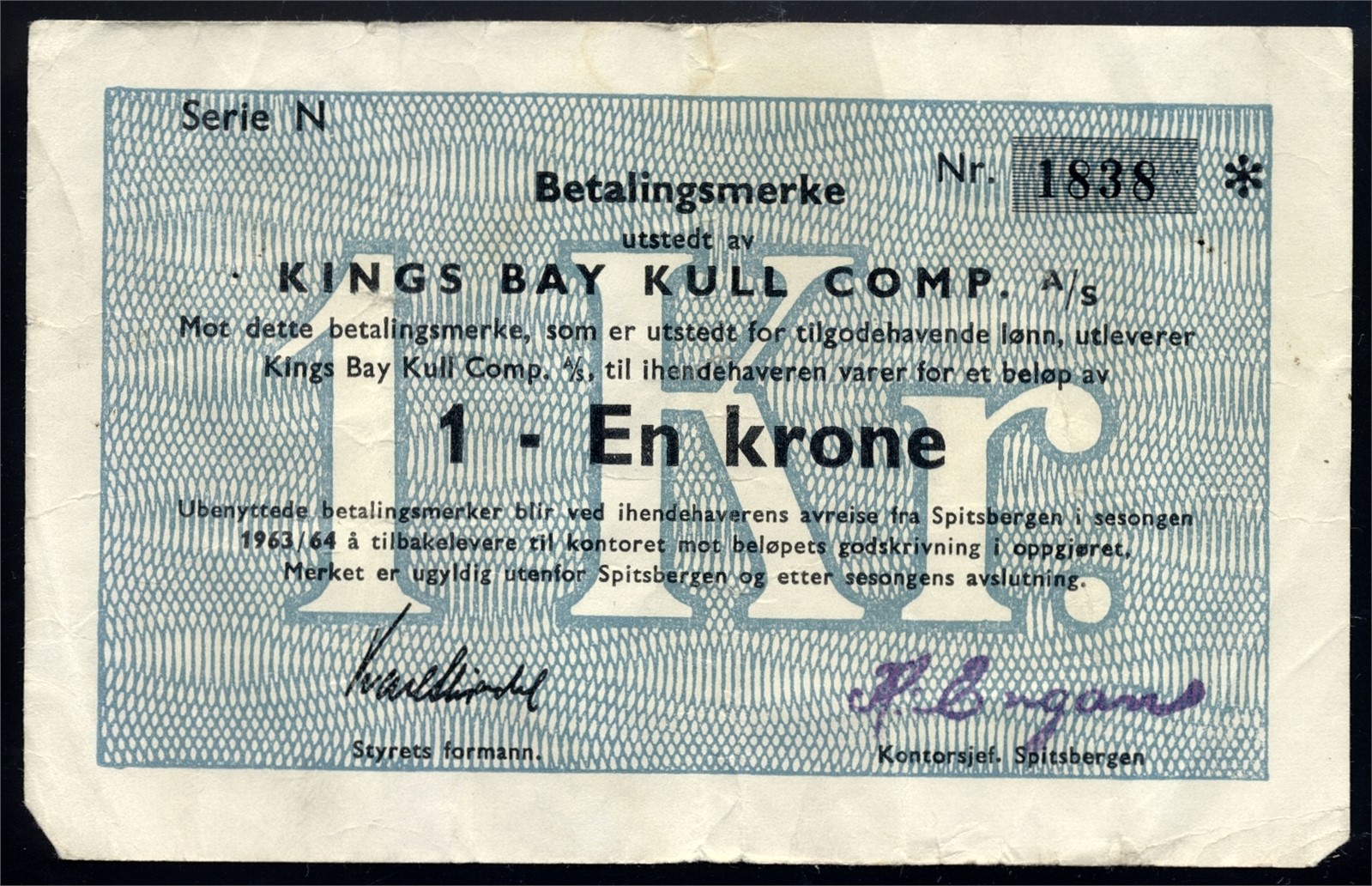 KINGS BAY. 1 Krone 1963/64 N1838 Kv 1- (VF)