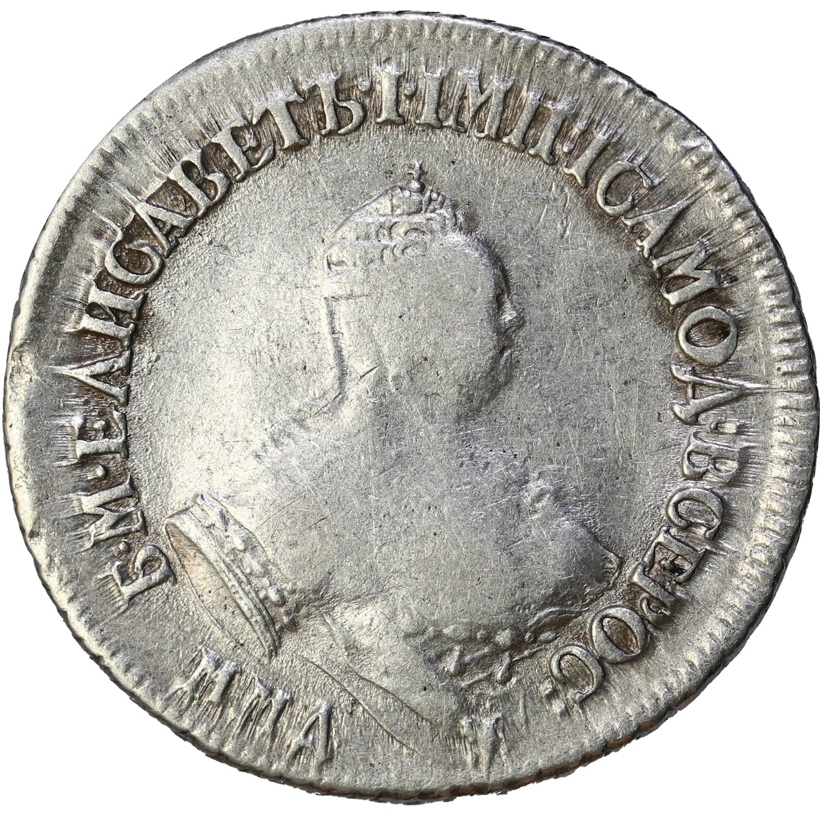 RUSSIA. Elizabeth I. Polupoltinnik 1756 XF