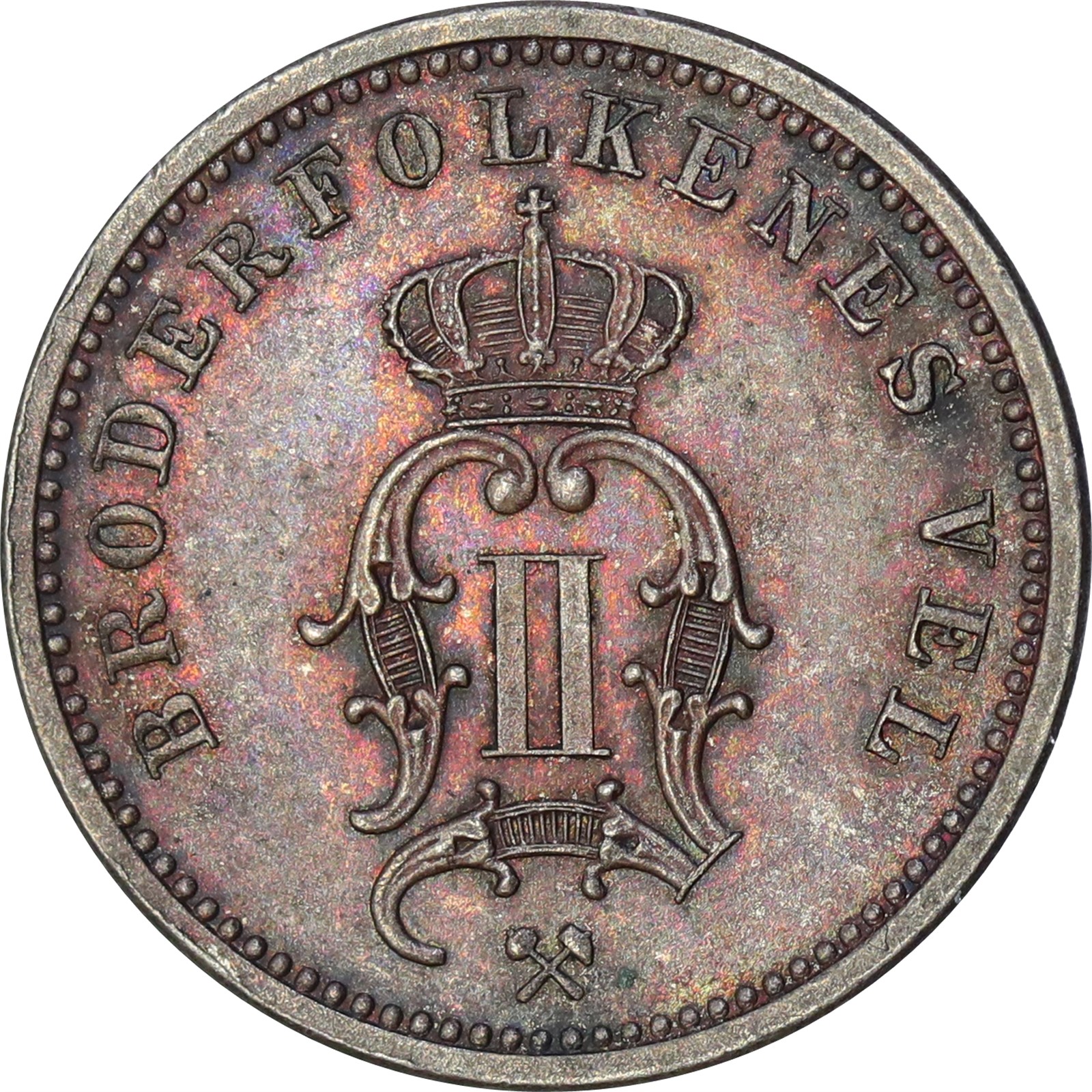 NORWAY. Oscar II. 10 Øre 1888 Kv 0 (UNC)