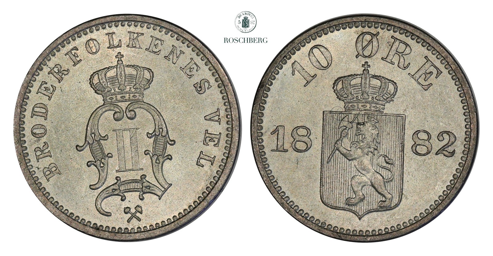 10 Øre 1882 Kv 0 (UNC)