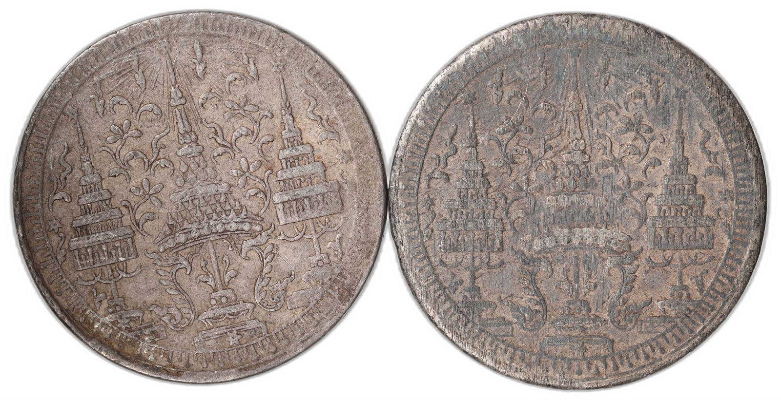 THAILAND. Rama IV. 3 Pieces 1 Baht ND(ca. 1860.