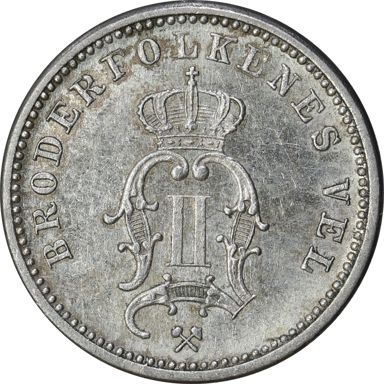 NORWAY. Oscar II. 10 Øre 1892 Kv 0/01 (UNC)