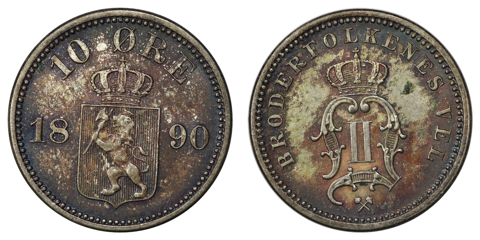 10 Øre 1890 Kv 0