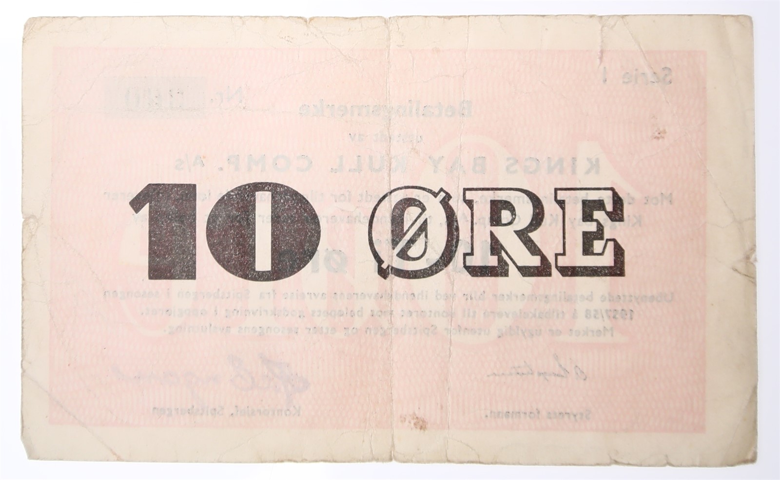 NORWAY, Kings Bay. Type . 10 Øre 1957/58-I. Kv 1- (VG).