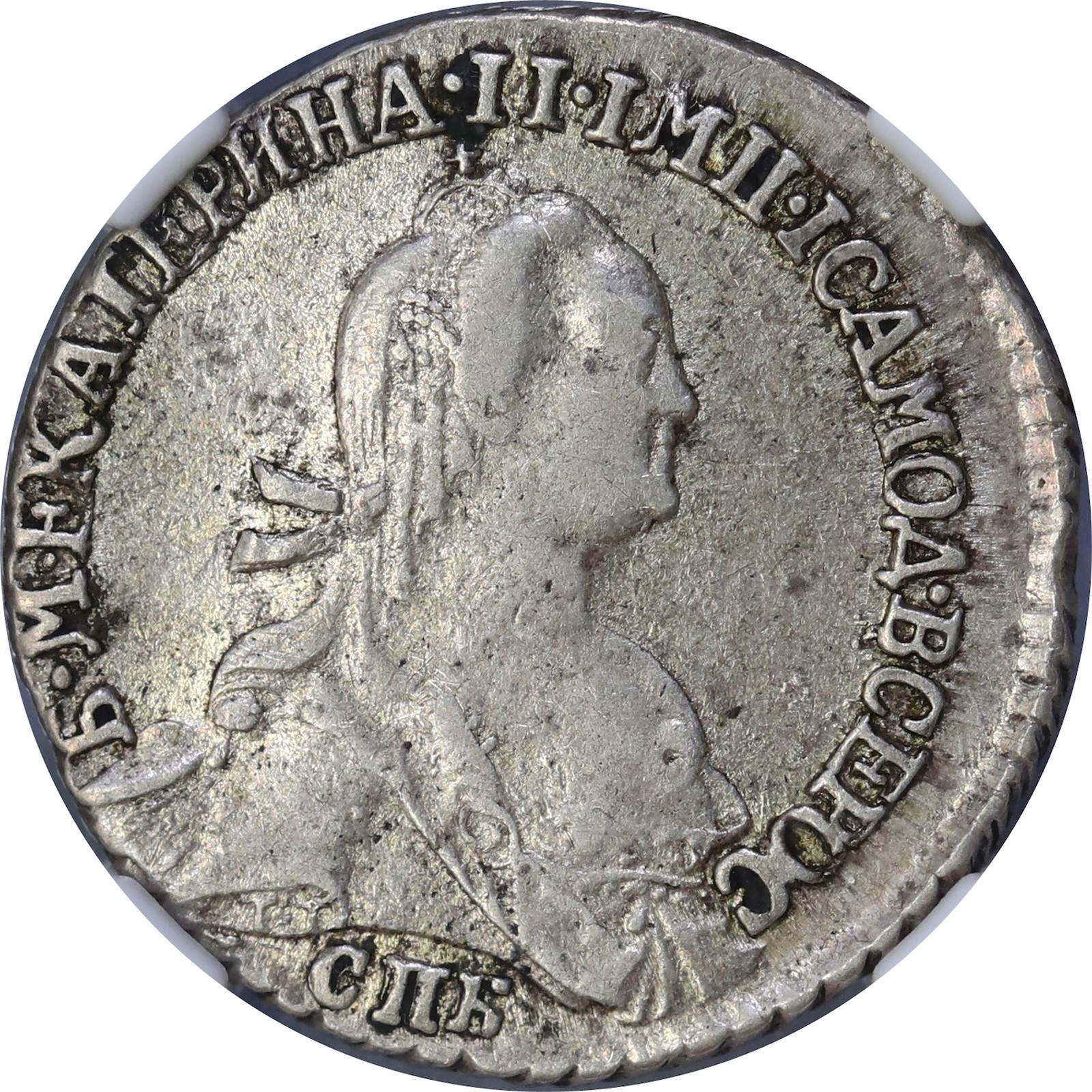 RUSSIA. Catarina II. Grivennik (10 Kopecks) 1774 CNB NGC AU50