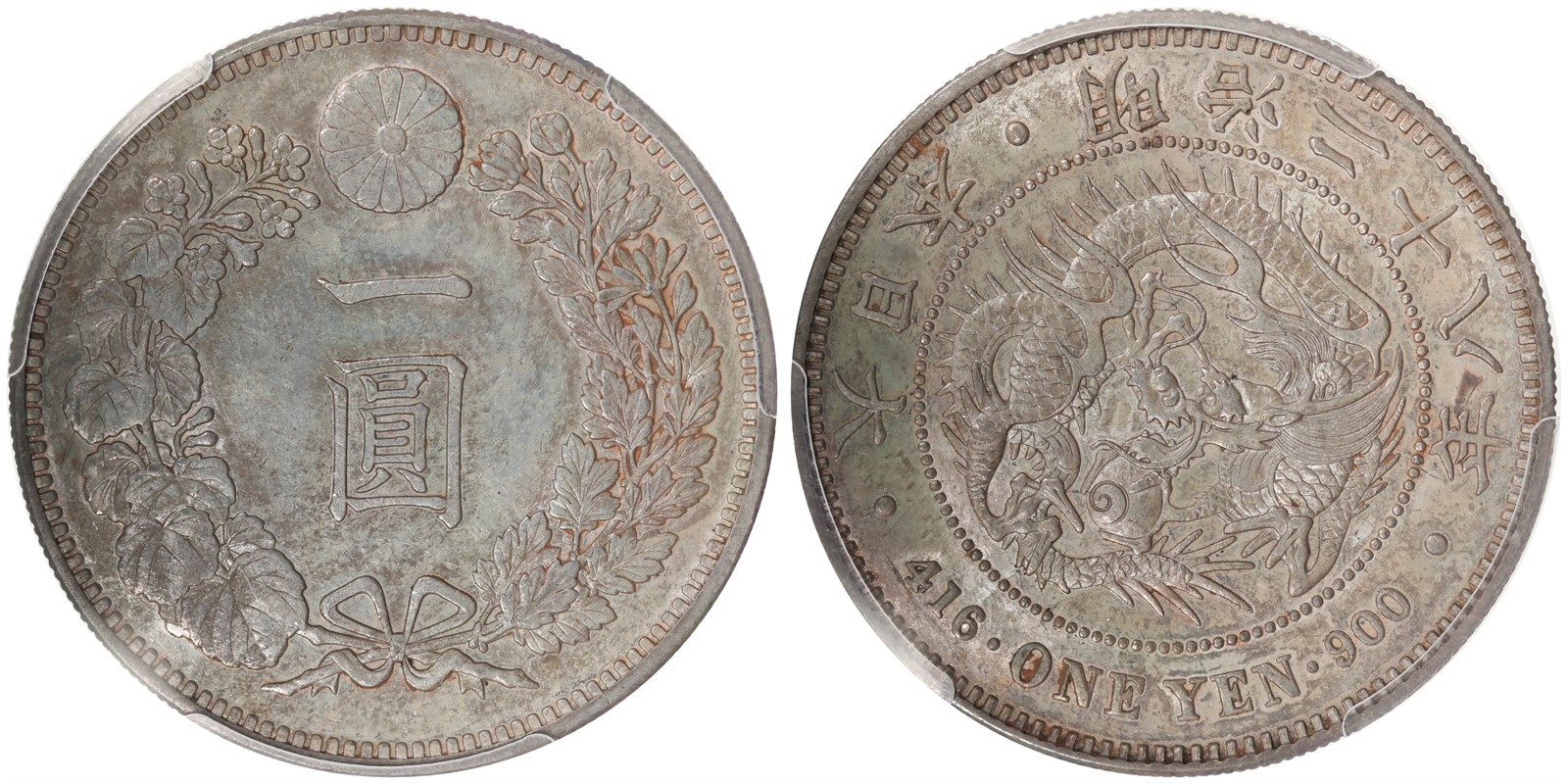 JAPAN. Meiji. 1 YEN. 1895 (M28). PCGS AU Detail.