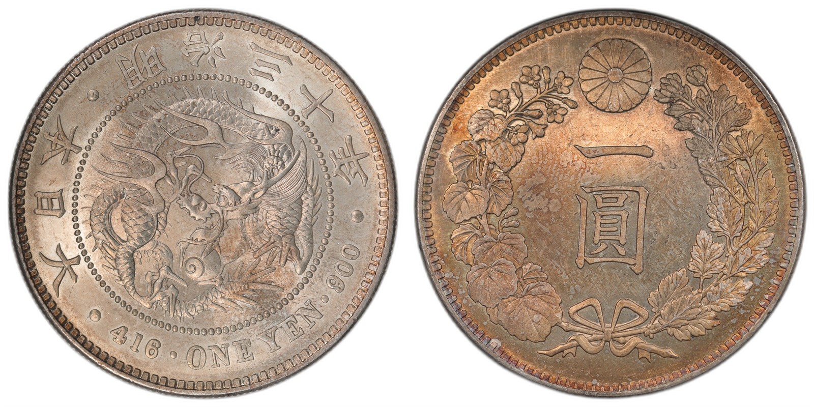 JAPAN. Meiji. Yen. 1897 (M30). UNC.