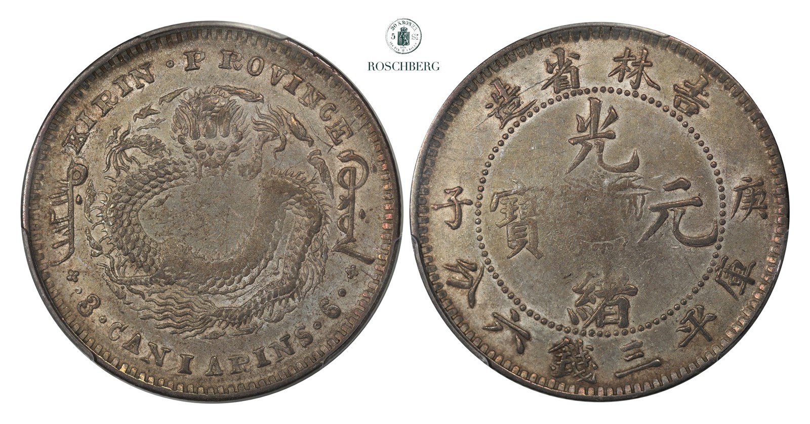 CHINA, KIRIN. 50 Cent 1900 PCGS VF35